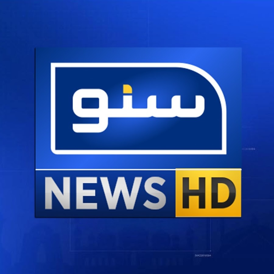 Suno Channel